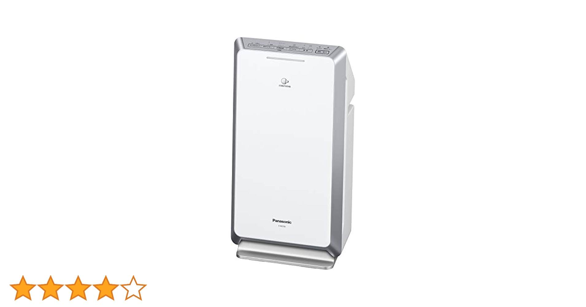 美品　Panasonic F-PXL55 空気清浄機　2016年製　ナノイー パナソニック F-PXL55 価格比較 - 価格.com